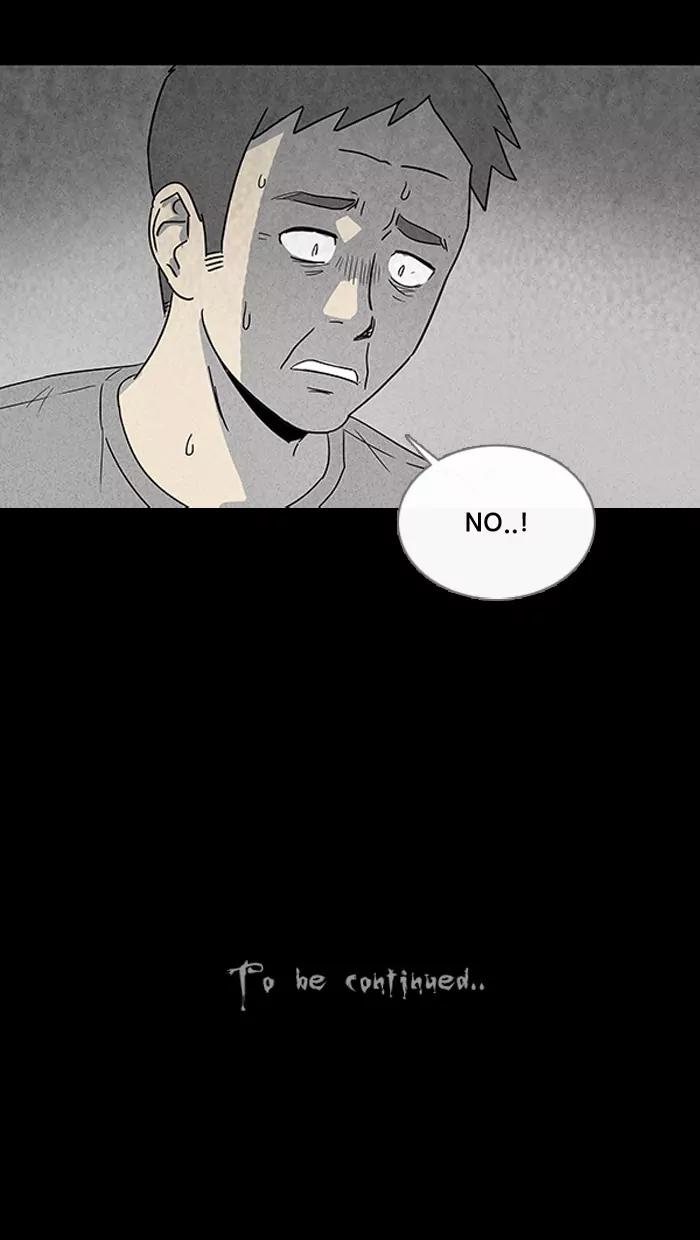 Tales of the unusual Chapter 31 page 36 - Chapter 31: Ep.31: My Wife's Memories - Part 5