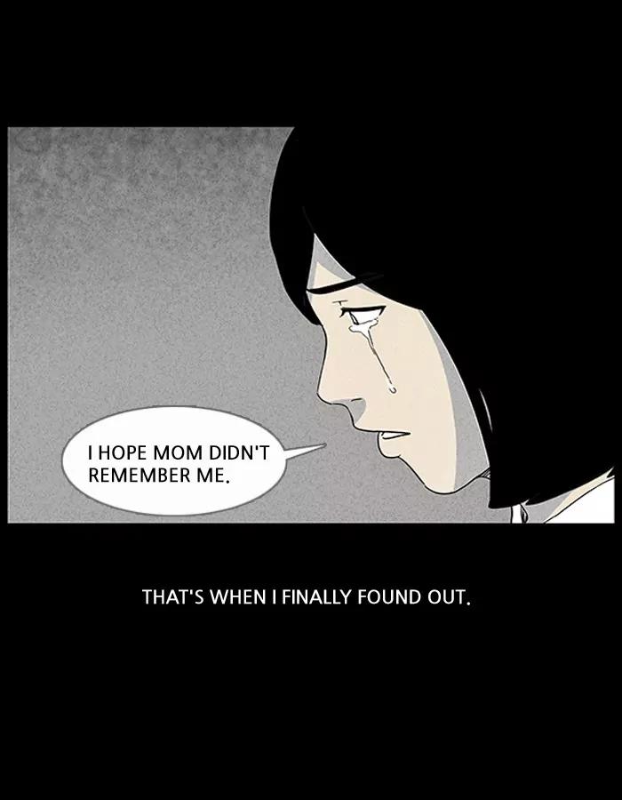 Tales of the unusual Chapter 31 page 8 - Chapter 31: Ep.31: My Wife's Memories - Part 5