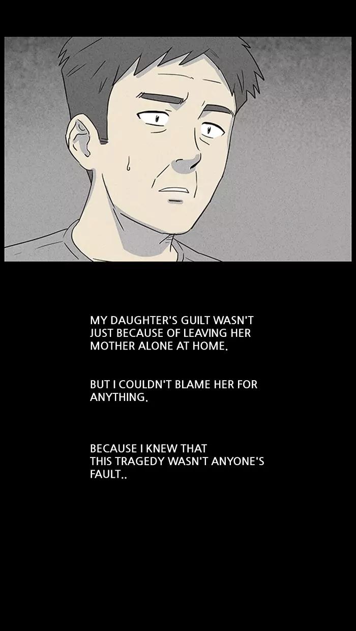 Tales of the unusual Chapter 31 page 9 - Chapter 31: Ep.31: My Wife's Memories - Part 5