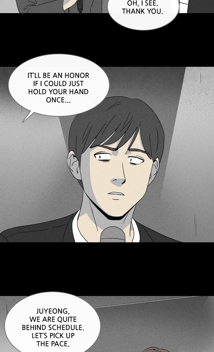 Tales of the unusual Chapter 310 page 40 - Chapter 310: Ep. 310 - A Webtoonist's Dream - Part 3