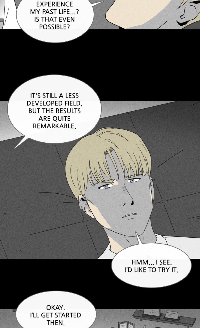 Tales of the unusual Chapter 311 page 25 - Chapter 311: Ep. 311 - Hypnosis - Part 1
