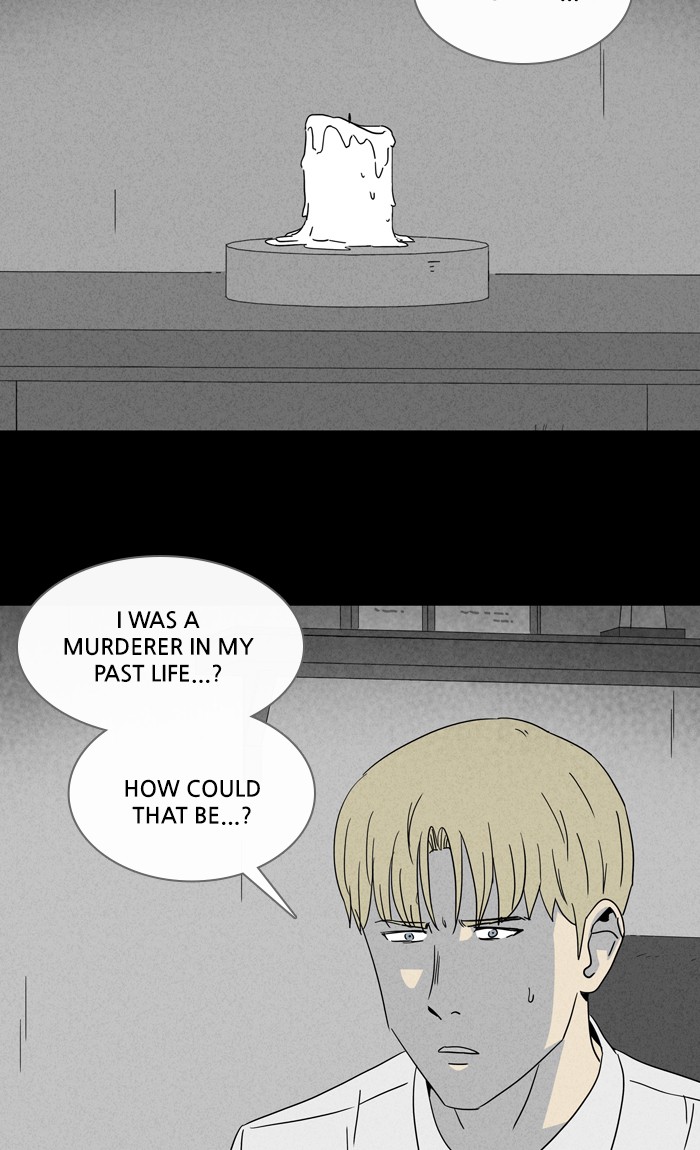 Tales of the unusual Chapter 311 page 34 - Chapter 311: Ep. 311 - Hypnosis - Part 1