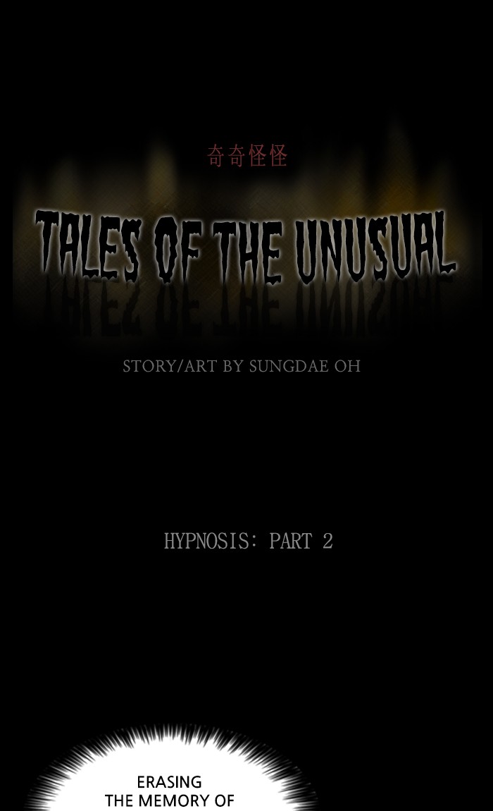 Tales of the unusual Chapter 312 page 1 - Chapter 312: Ep. 312 - Hypnosis - Part 2