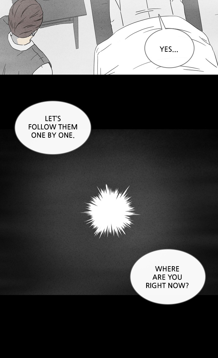 Tales of the unusual Chapter 312 page 11 - Chapter 312: Ep. 312 - Hypnosis - Part 2