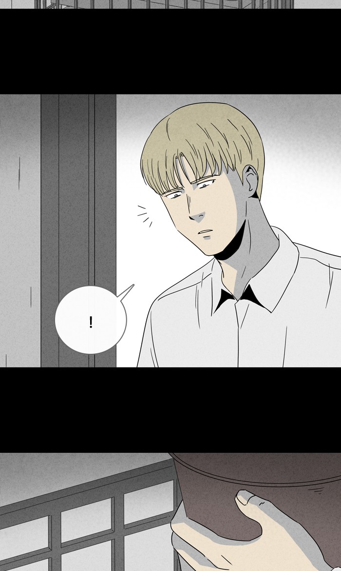 Tales of the unusual Chapter 312 page 40 - Chapter 312: Ep. 312 - Hypnosis - Part 2