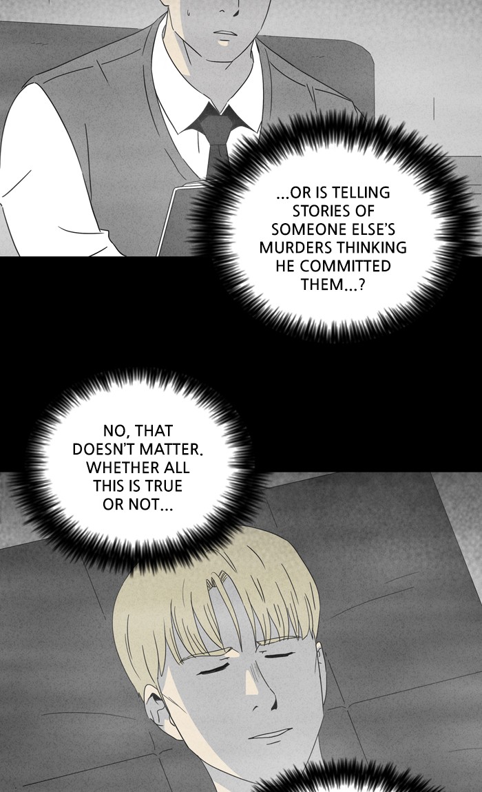 Tales of the unusual Chapter 312 page 8 - Chapter 312: Ep. 312 - Hypnosis - Part 2