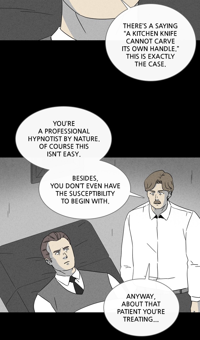 Tales of the unusual Chapter 313 page 12 - Chapter 313: Ep. 313 - Hypnosis - Part 3