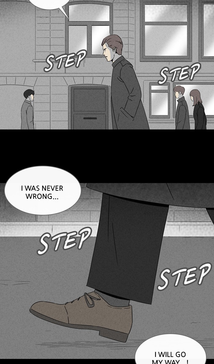 Tales of the unusual Chapter 313 page 19 - Chapter 313: Ep. 313 - Hypnosis - Part 3