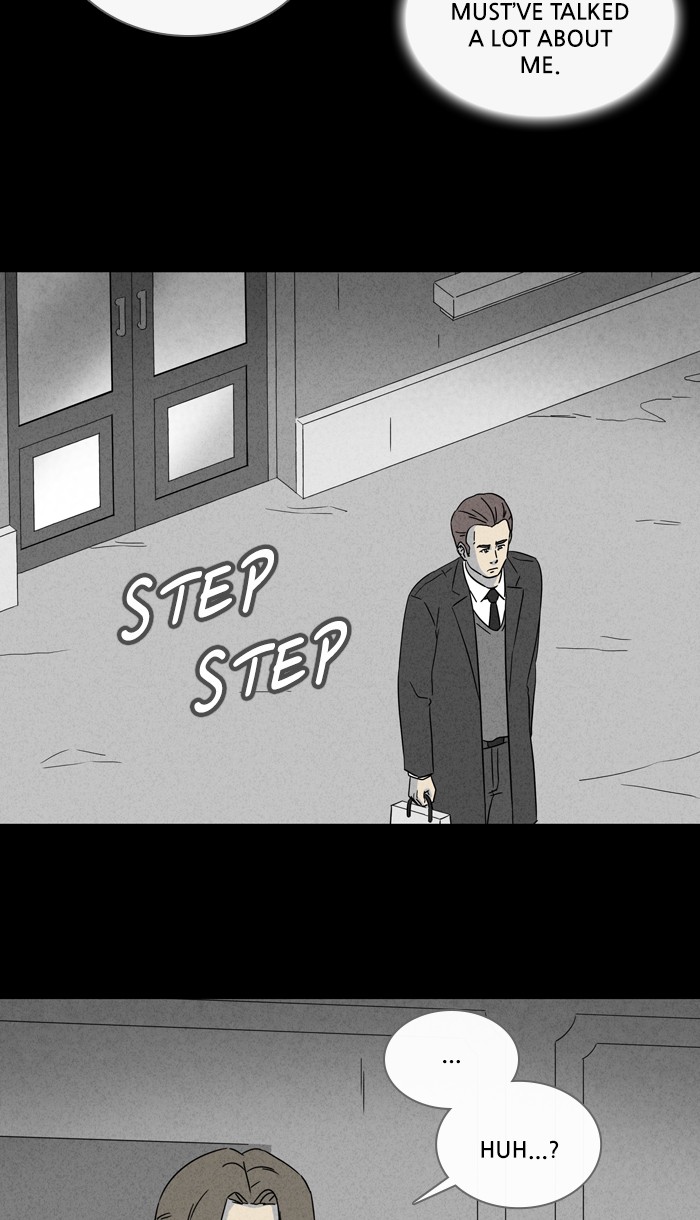 Tales of the unusual Chapter 313 page 24 - Chapter 313: Ep. 313 - Hypnosis - Part 3