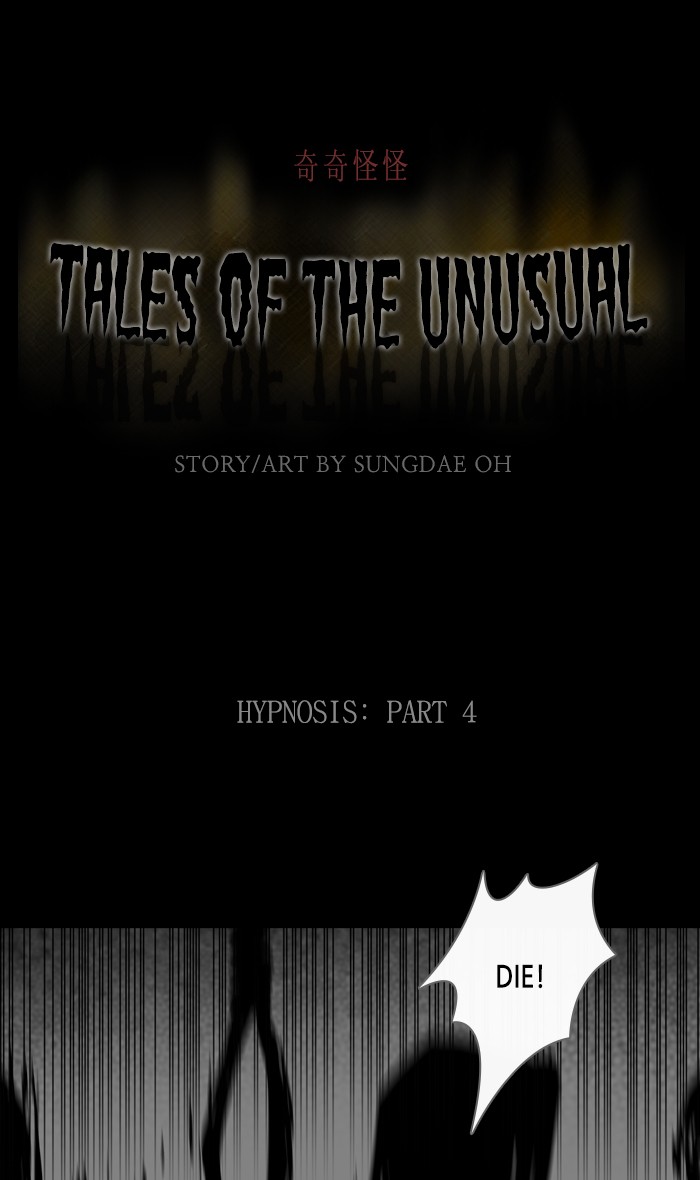 Tales of the unusual Chapter 314 page 1 - Chapter 314: Ep. 314 - Hypnosis - Part 4