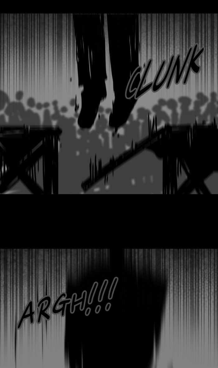 Tales of the unusual Chapter 314 page 3 - Chapter 314: Ep. 314 - Hypnosis - Part 4