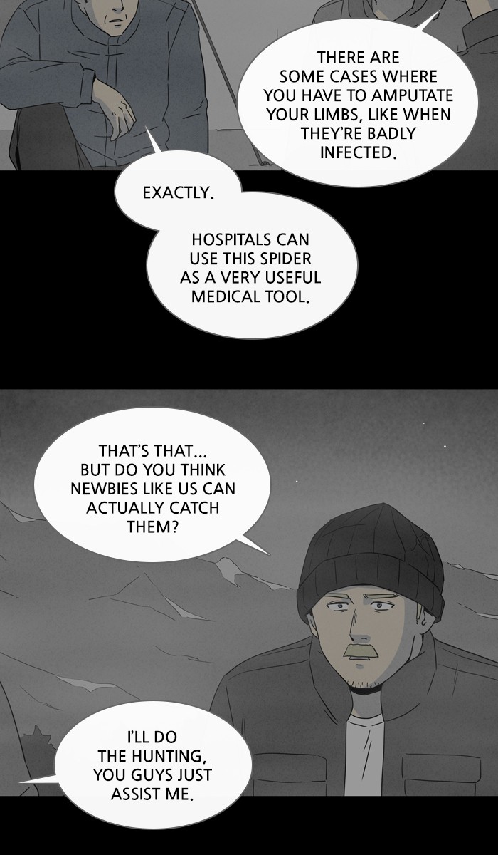 Tales of the unusual Chapter 315 page 14 - Chapter 315: Ep. 315 - Queen of Anesthesia - Part 1