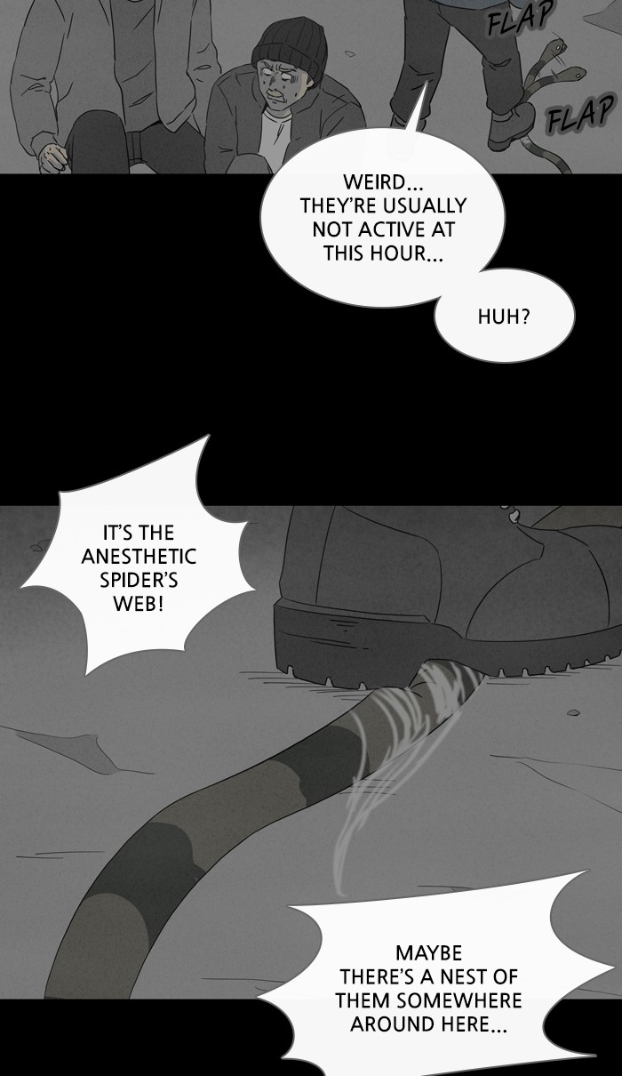 Tales of the unusual Chapter 315 page 23 - Chapter 315: Ep. 315 - Queen of Anesthesia - Part 1