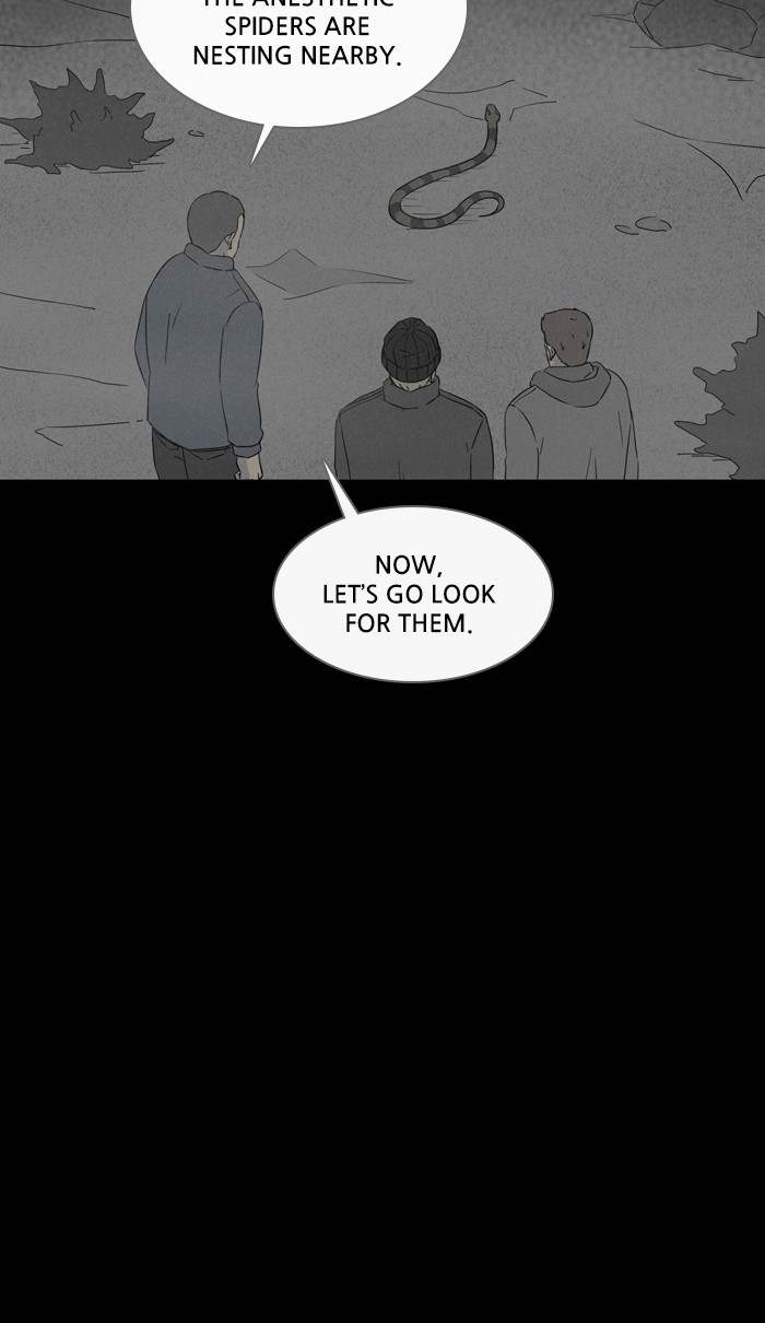 Tales of the unusual Chapter 315 page 27 - Chapter 315: Ep. 315 - Queen of Anesthesia - Part 1