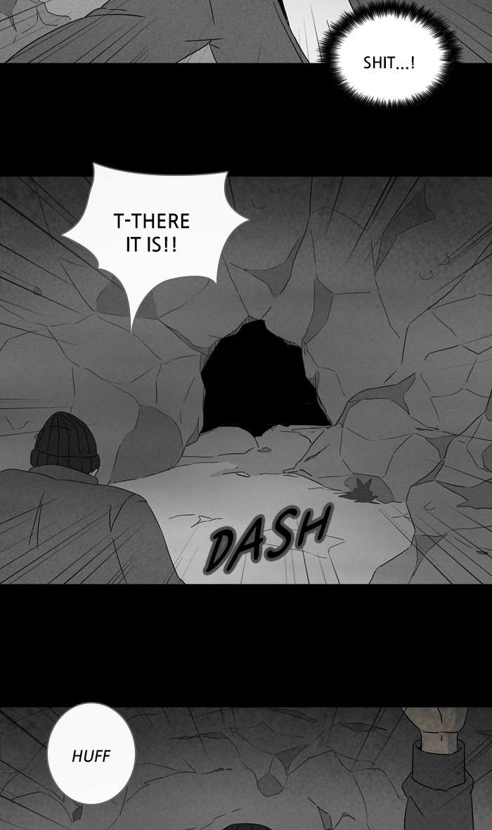 Tales of the unusual Chapter 316 page 12 - Chapter 316: Ep. 316 - Queen of Anesthesia - Part 2
