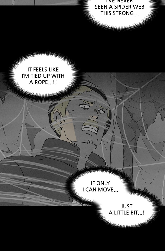 Tales of the unusual Chapter 316 page 21 - Chapter 316: Ep. 316 - Queen of Anesthesia - Part 2