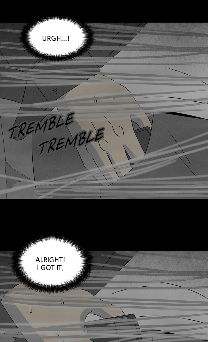 Tales of the unusual Chapter 316 page 22 - Chapter 316: Ep. 316 - Queen of Anesthesia - Part 2