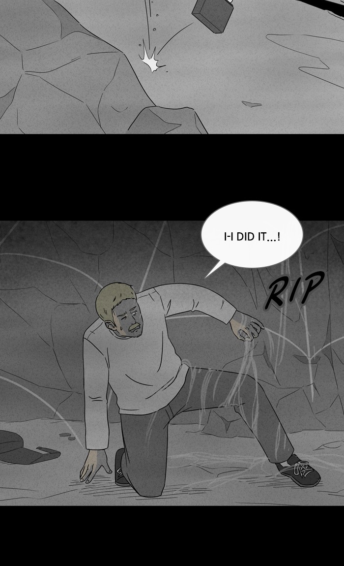 Tales of the unusual Chapter 316 page 27 - Chapter 316: Ep. 316 - Queen of Anesthesia - Part 2