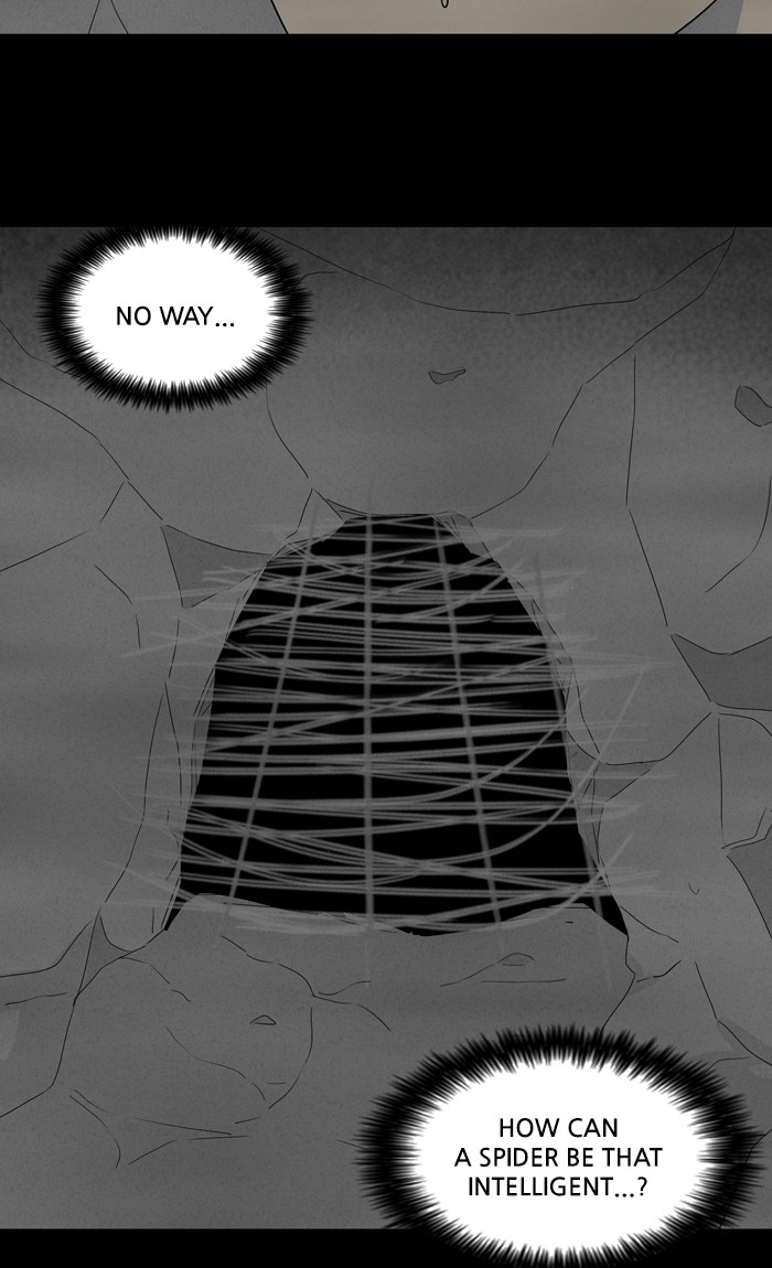 Tales of the unusual Chapter 316 page 42 - Chapter 316: Ep. 316 - Queen of Anesthesia - Part 2