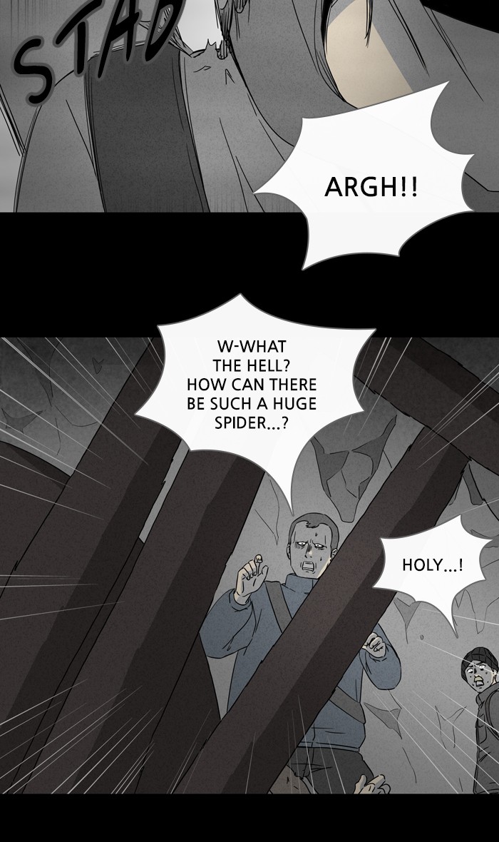 Tales of the unusual Chapter 316 page 6 - Chapter 316: Ep. 316 - Queen of Anesthesia - Part 2
