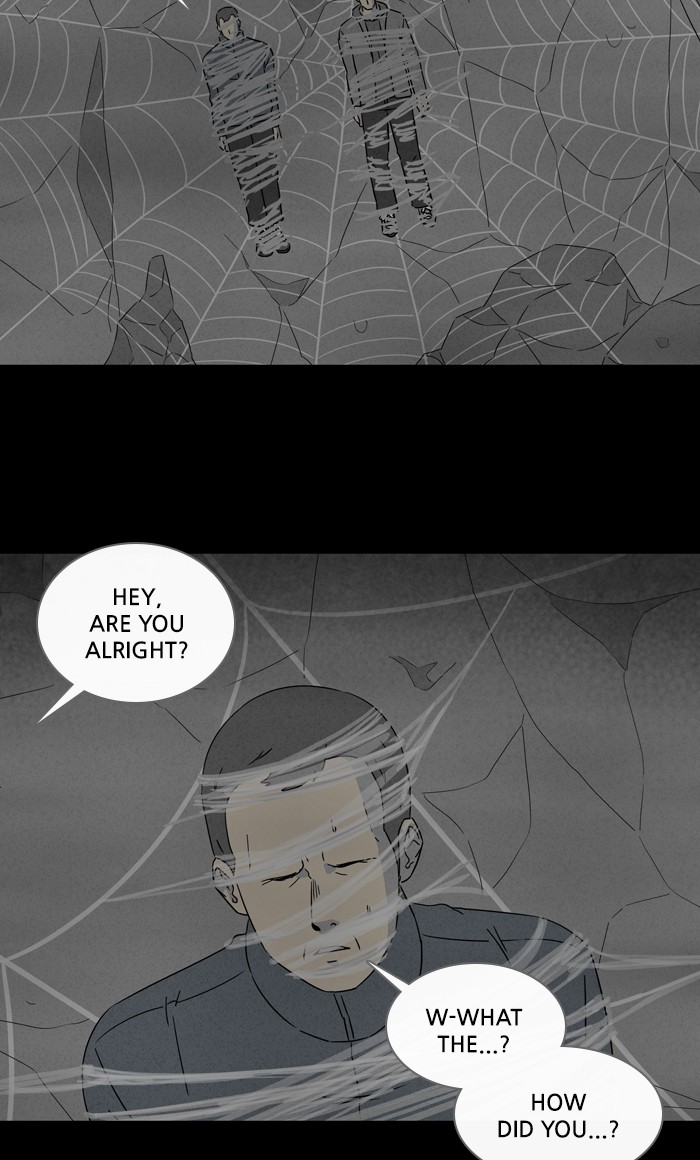 Tales of the unusual Chapter 317 page 2 - Chapter 317: Ep. 317 - Queen of Anesthesia - Part 3