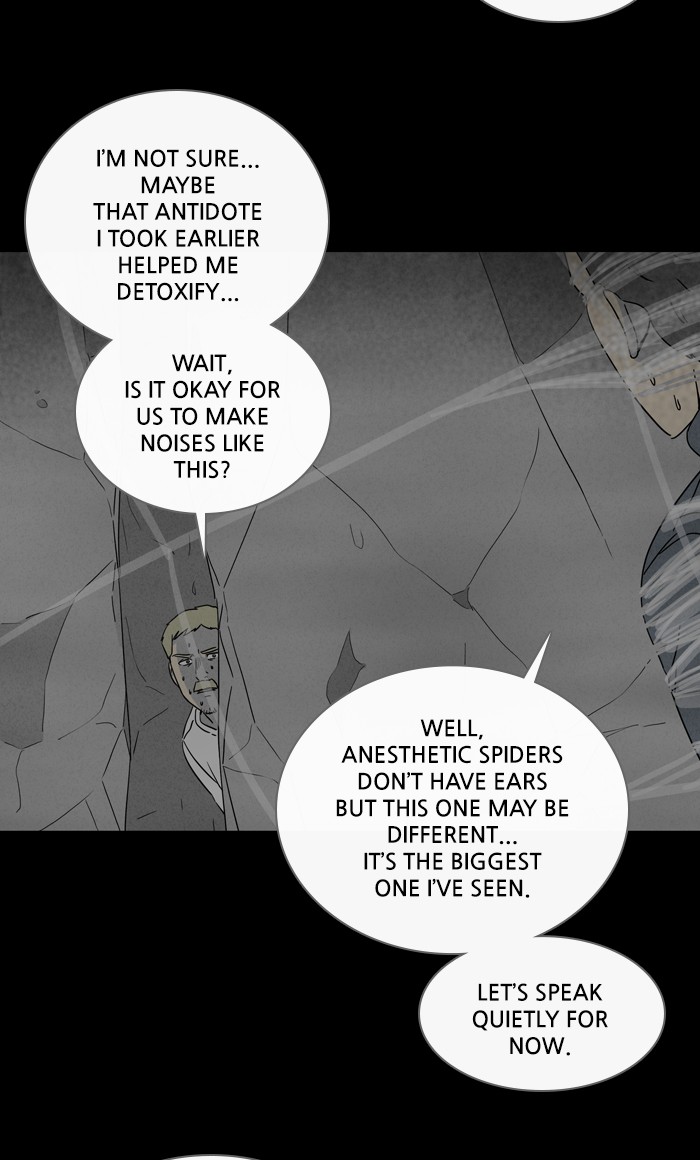 Tales of the unusual Chapter 317 page 3 - Chapter 317: Ep. 317 - Queen of Anesthesia - Part 3