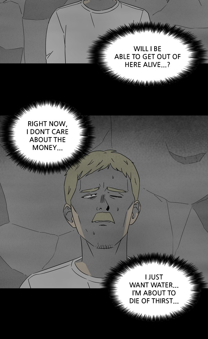 Tales of the unusual Chapter 317 page 31 - Chapter 317: Ep. 317 - Queen of Anesthesia - Part 3