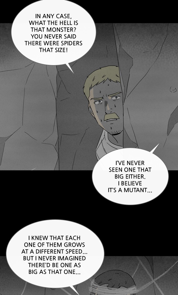 Tales of the unusual Chapter 317 page 4 - Chapter 317: Ep. 317 - Queen of Anesthesia - Part 3