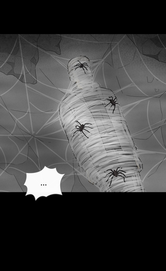 Tales of the unusual Chapter 317 page 45 - Chapter 317: Ep. 317 - Queen of Anesthesia - Part 3