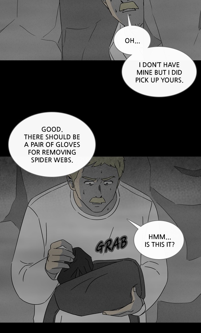 Tales of the unusual Chapter 317 page 6 - Chapter 317: Ep. 317 - Queen of Anesthesia - Part 3