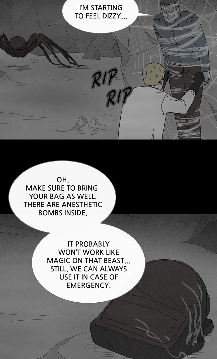 Tales of the unusual Chapter 317 page 9 - Chapter 317: Ep. 317 - Queen of Anesthesia - Part 3