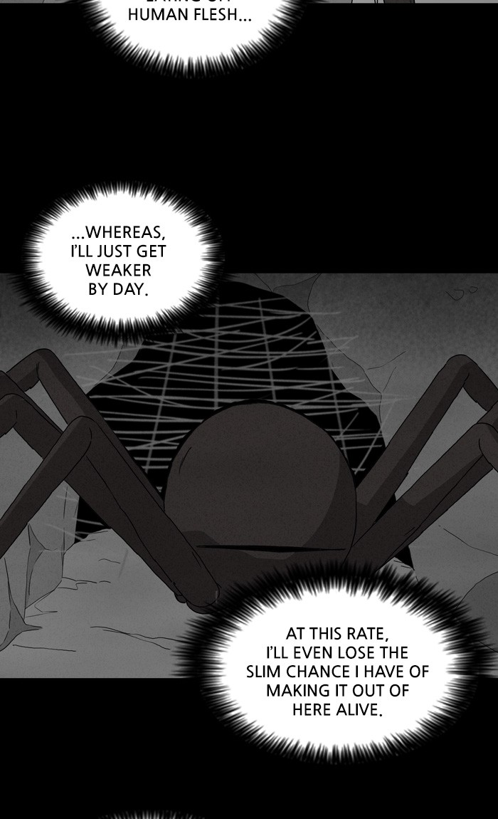 Tales of the unusual Chapter 318 page 11 - Chapter 318: Ep. 318 - Queen of Anesthesia - Part 4