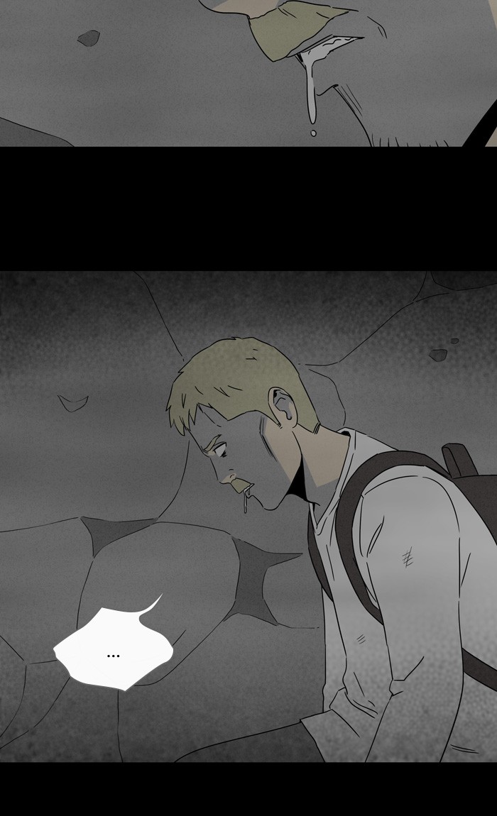 Tales of the unusual Chapter 318 page 17 - Chapter 318: Ep. 318 - Queen of Anesthesia - Part 4