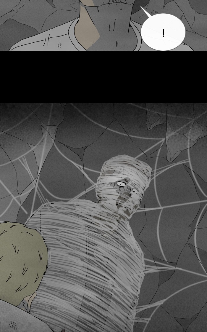 Tales of the unusual Chapter 318 page 25 - Chapter 318: Ep. 318 - Queen of Anesthesia - Part 4