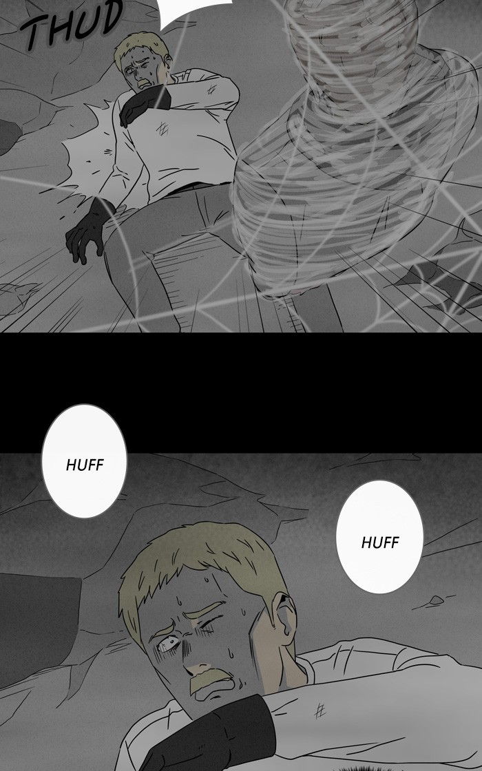 Tales of the unusual Chapter 318 page 27 - Chapter 318: Ep. 318 - Queen of Anesthesia - Part 4