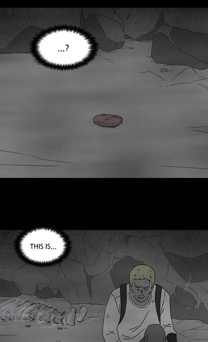 Tales of the unusual Chapter 318 page 6 - Chapter 318: Ep. 318 - Queen of Anesthesia - Part 4