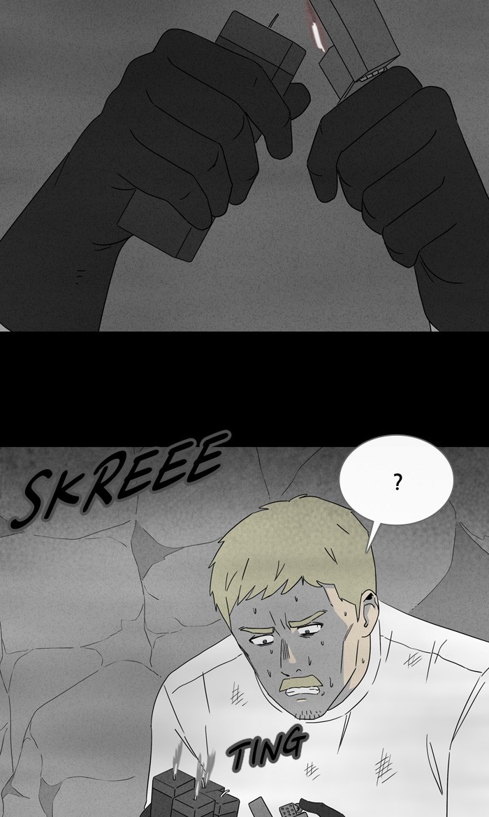 Tales of the unusual Chapter 319 page 11 - Chapter 319: Ep. 319 - Queen of Anesthesia - Part 5