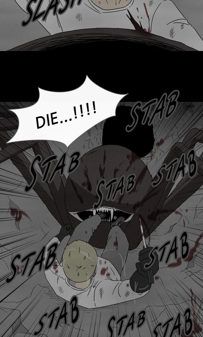 Tales of the unusual Chapter 319 page 25 - Chapter 319: Ep. 319 - Queen of Anesthesia - Part 5