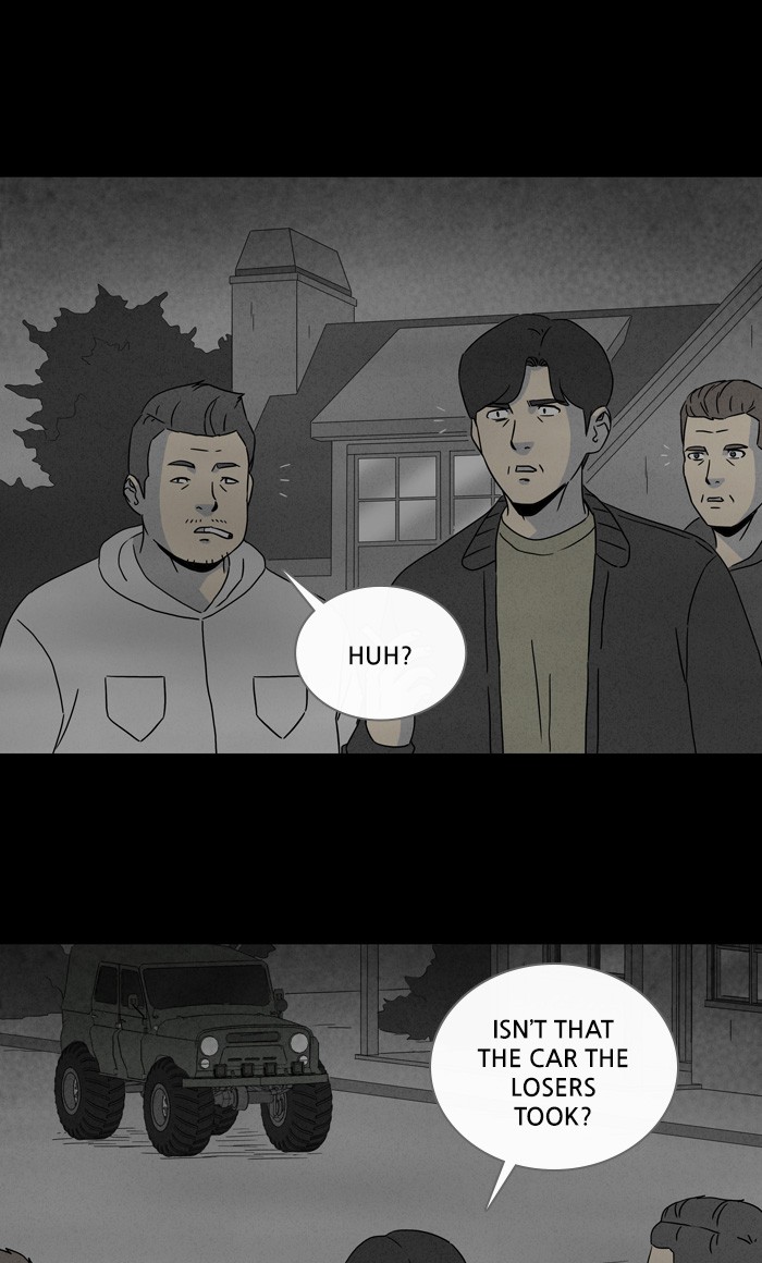 Tales of the unusual Chapter 319 page 29 - Chapter 319: Ep. 319 - Queen of Anesthesia - Part 5