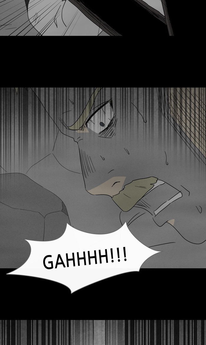 Tales of the unusual Chapter 319 page 3 - Chapter 319: Ep. 319 - Queen of Anesthesia - Part 5