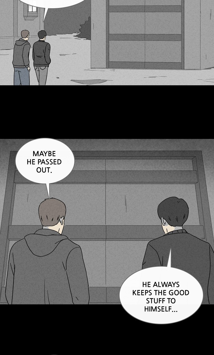 Tales of the unusual Chapter 319 page 48 - Chapter 319: Ep. 319 - Queen of Anesthesia - Part 5