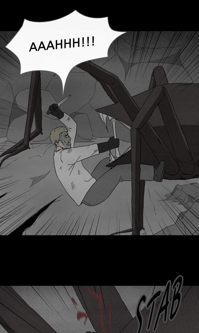 Tales of the unusual Chapter 319 page 6 - Chapter 319: Ep. 319 - Queen of Anesthesia - Part 5