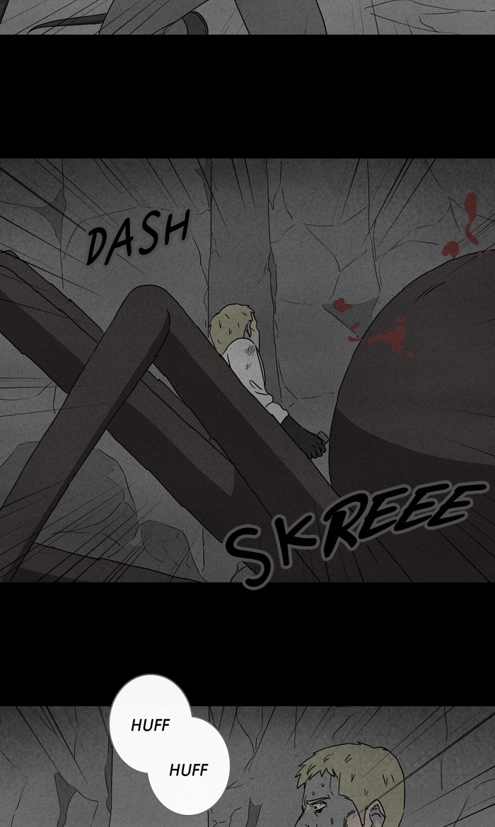 Tales of the unusual Chapter 319 page 8 - Chapter 319: Ep. 319 - Queen of Anesthesia - Part 5