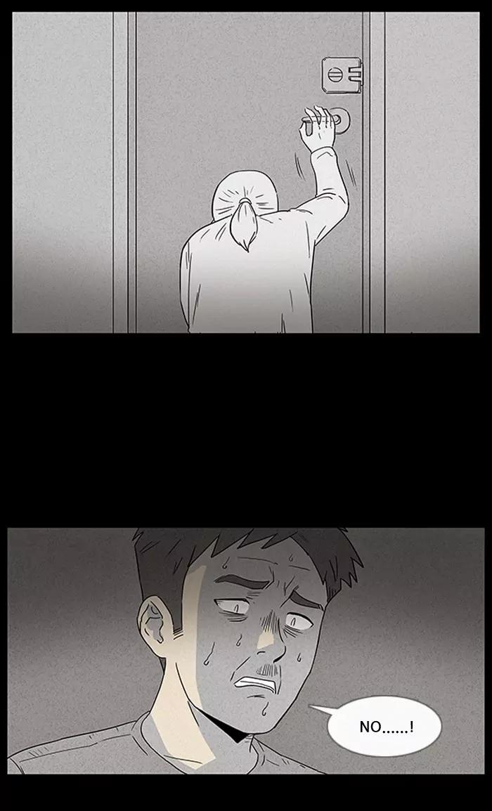 Tales of the unusual Chapter 32 page 13 - Chapter 32: Ep.32: My Wife's Memories - Part 6