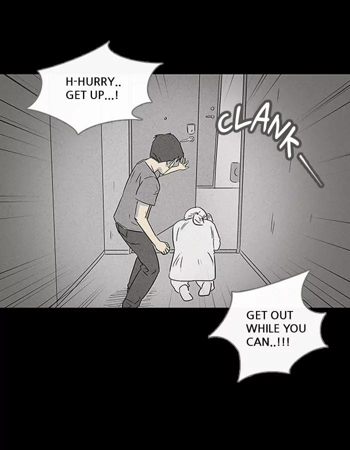 Tales of the unusual Chapter 32 page 15 - Chapter 32: Ep.32: My Wife's Memories - Part 6