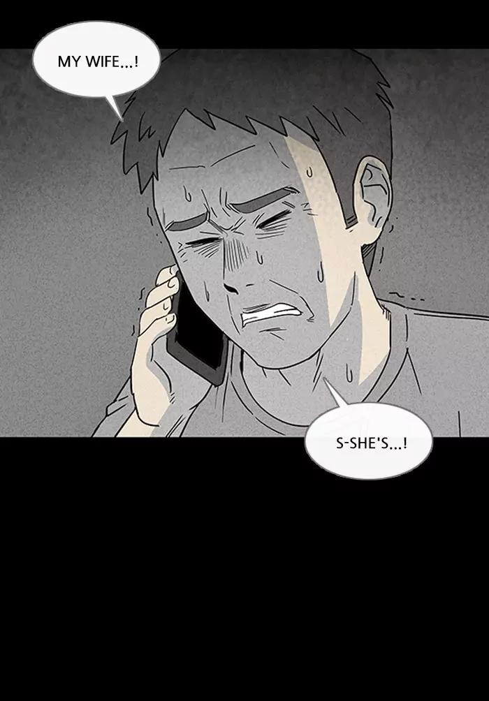Tales of the unusual Chapter 32 page 19 - Chapter 32: Ep.32: My Wife's Memories - Part 6