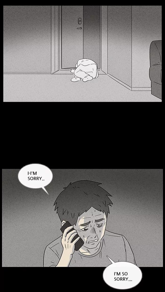 Tales of the unusual Chapter 32 page 21 - Chapter 32: Ep.32: My Wife's Memories - Part 6