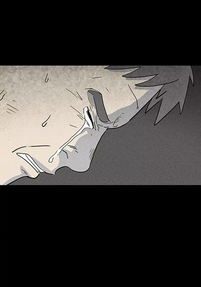 Tales of the unusual Chapter 32 page 27 - Chapter 32: Ep.32: My Wife's Memories - Part 6