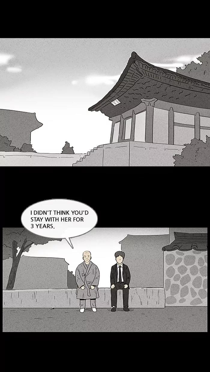 Tales of the unusual Chapter 32 page 29 - Chapter 32: Ep.32: My Wife's Memories - Part 6