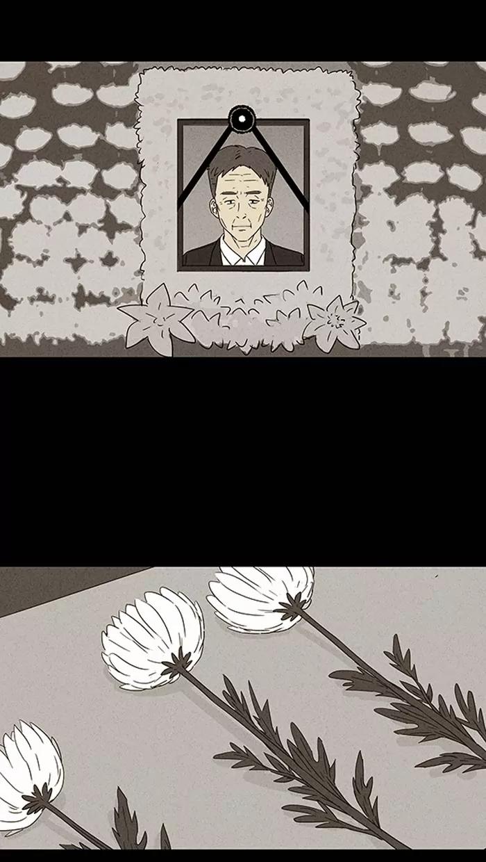 Tales of the unusual Chapter 32 page 34 - Chapter 32: Ep.32: My Wife's Memories - Part 6